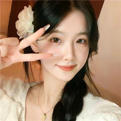 你的男友是我的