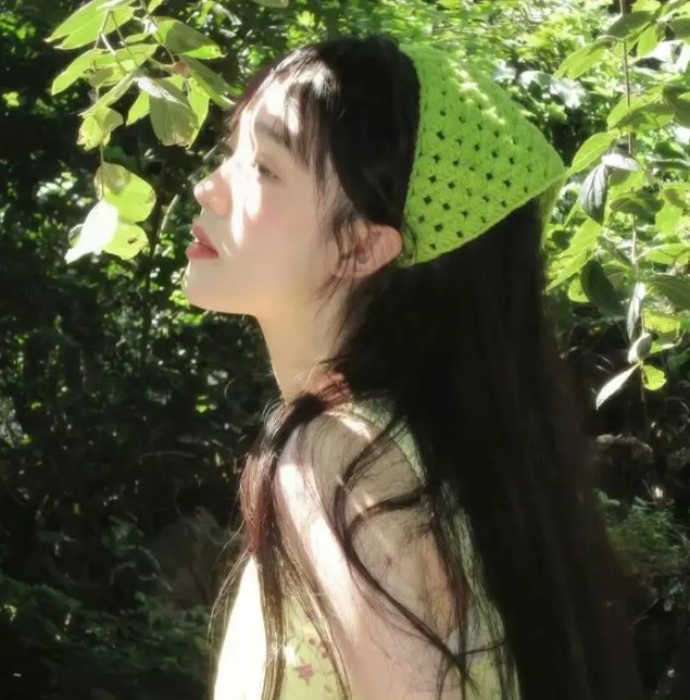 再见能否红着脸